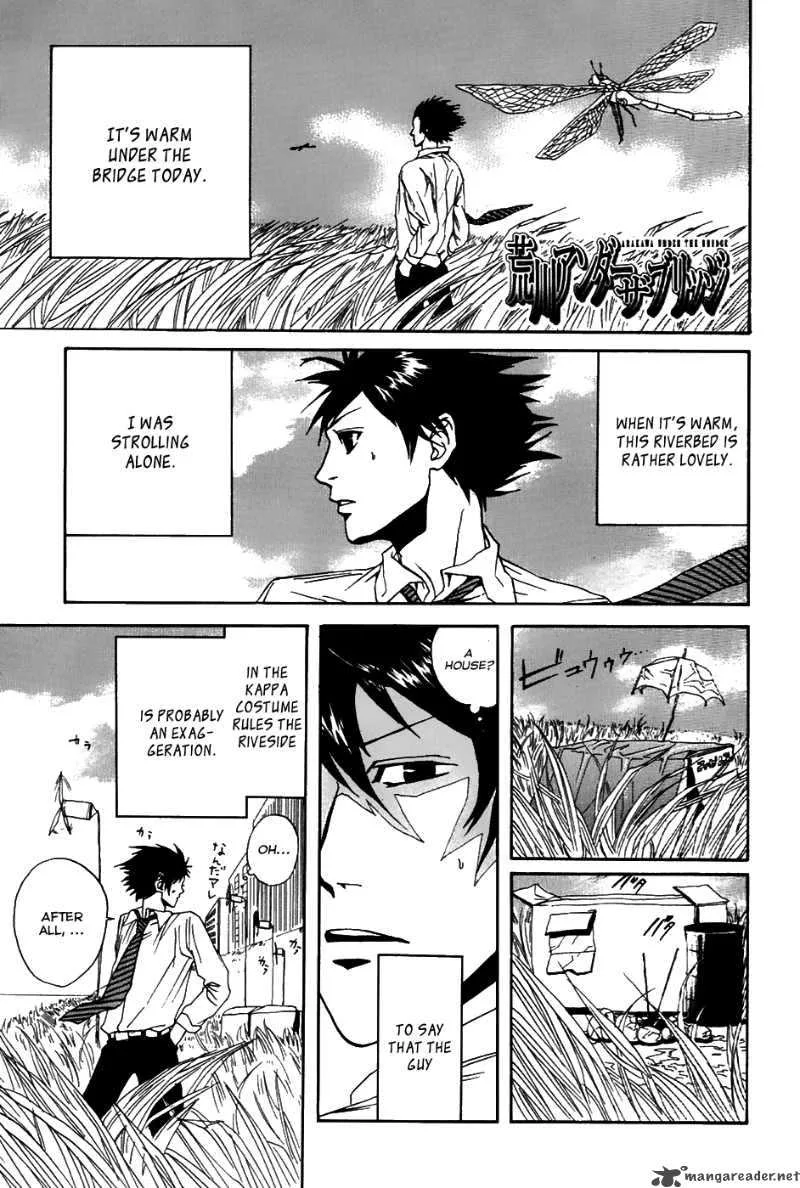 Arakawa Under the Bridge Chapter 15 page 1