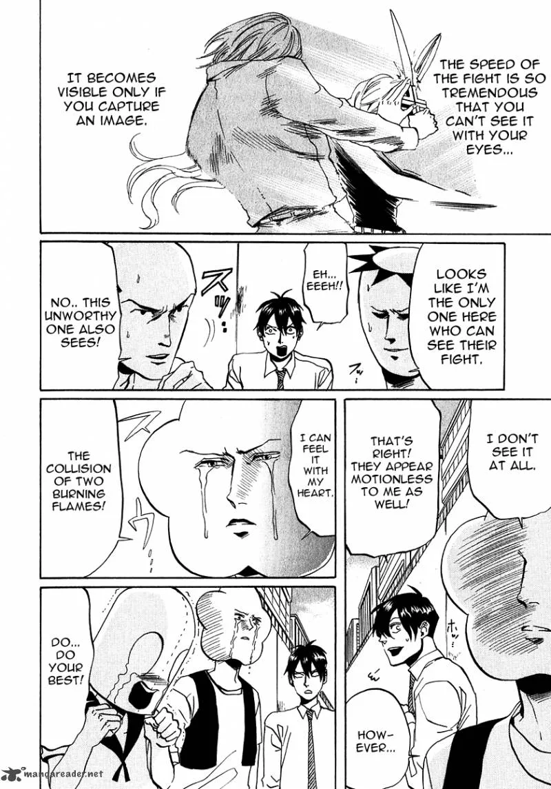 Arakawa Under the Bridge Chapter 151 page 4