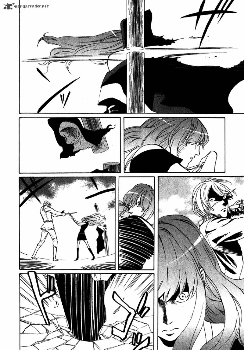 Arakawa Under the Bridge Chapter 151 page 2