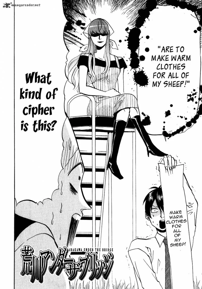 Arakawa Under the Bridge Chapter 152 page 2