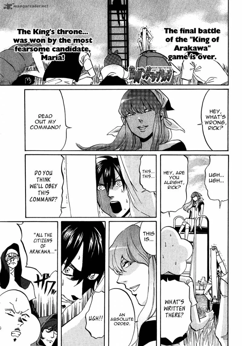 Arakawa Under the Bridge Chapter 152 page 1