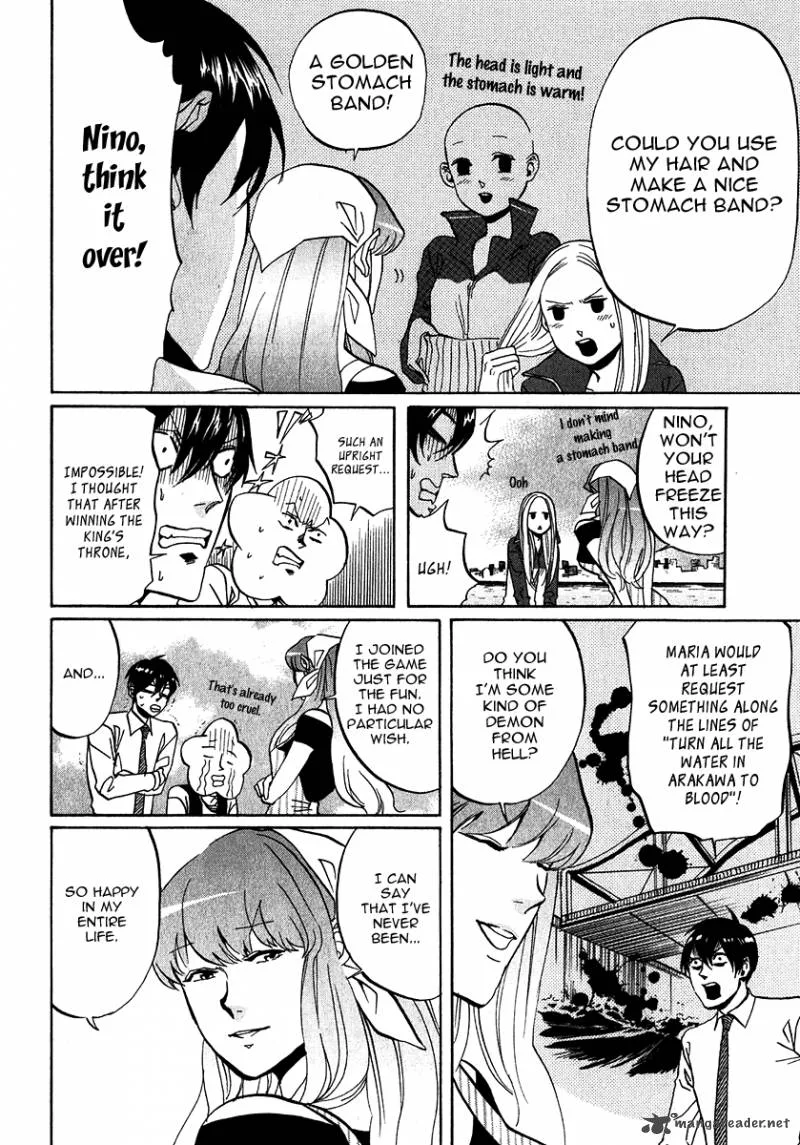 Arakawa Under the Bridge Chapter 152 page 4