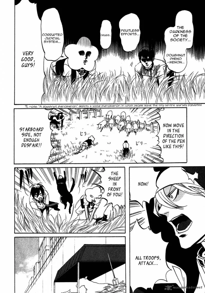 Arakawa Under the Bridge Chapter 153 page 4