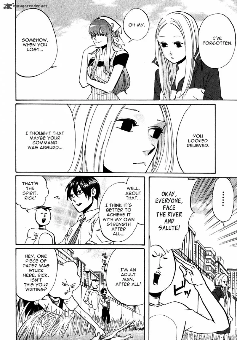 Arakawa Under the Bridge Chapter 154 page 2