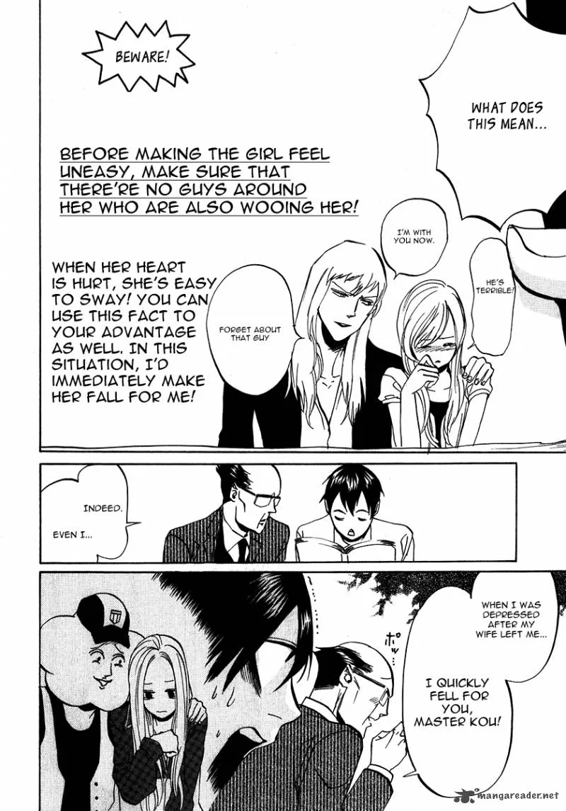 Arakawa Under the Bridge Chapter 156 page 4