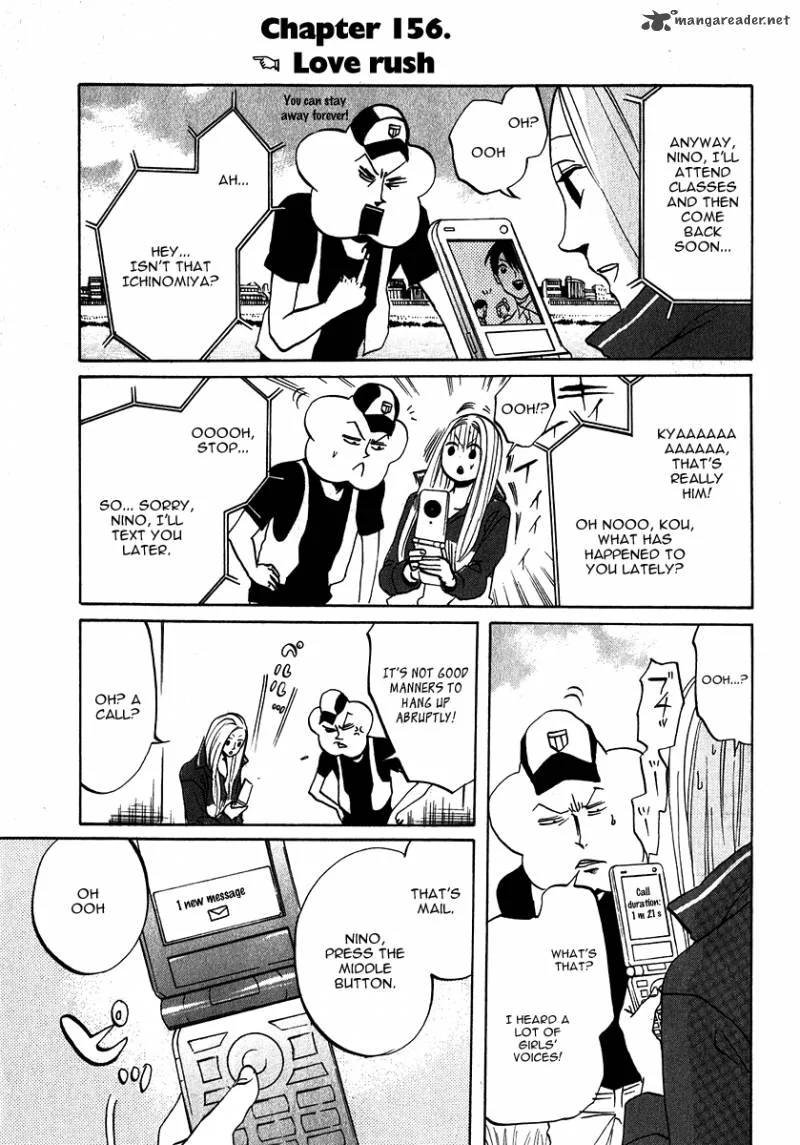 Arakawa Under the Bridge Chapter 156 page 1