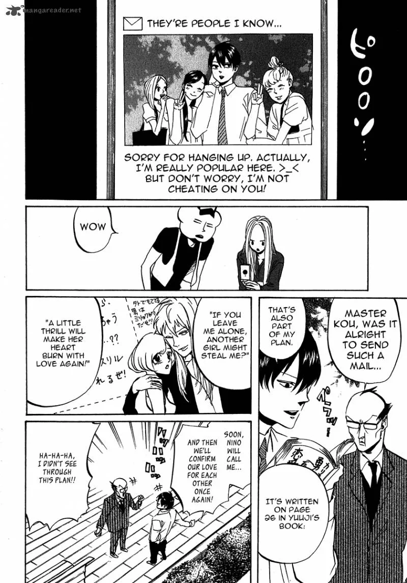 Arakawa Under the Bridge Chapter 156 page 2