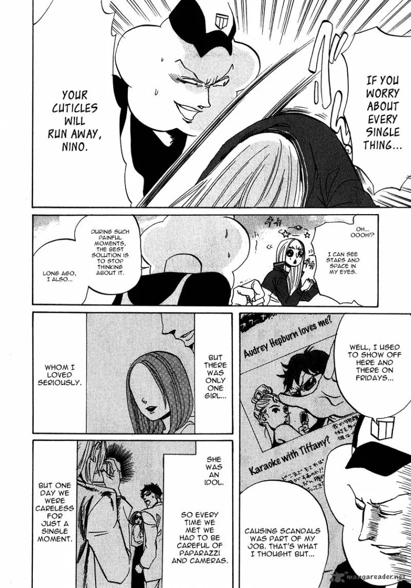 Arakawa Under the Bridge Chapter 157 page 2