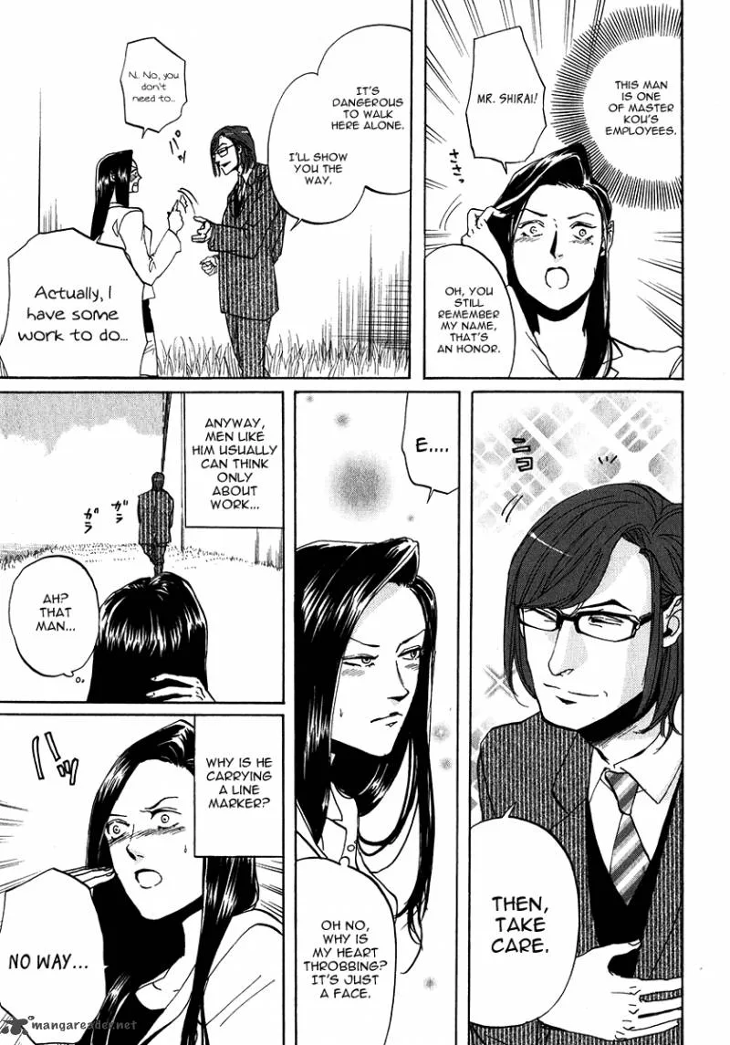 Arakawa Under the Bridge Chapter 159 page 5