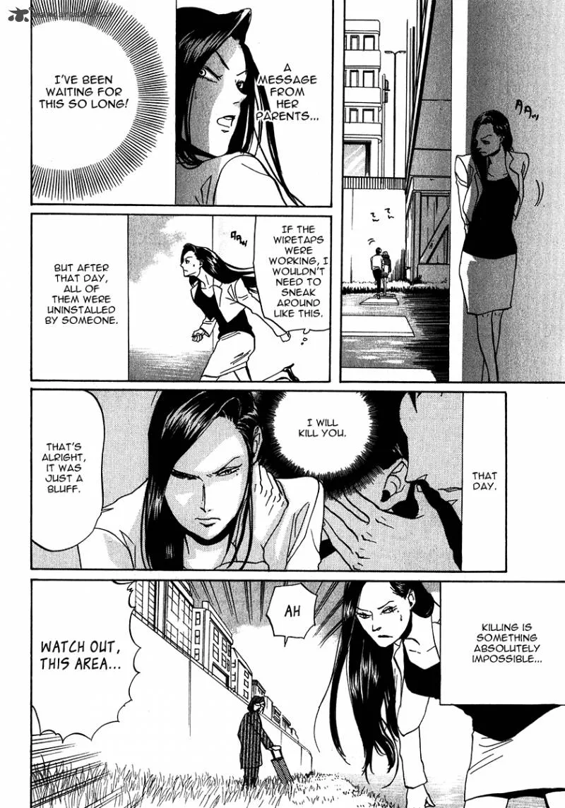 Arakawa Under the Bridge Chapter 159 page 2