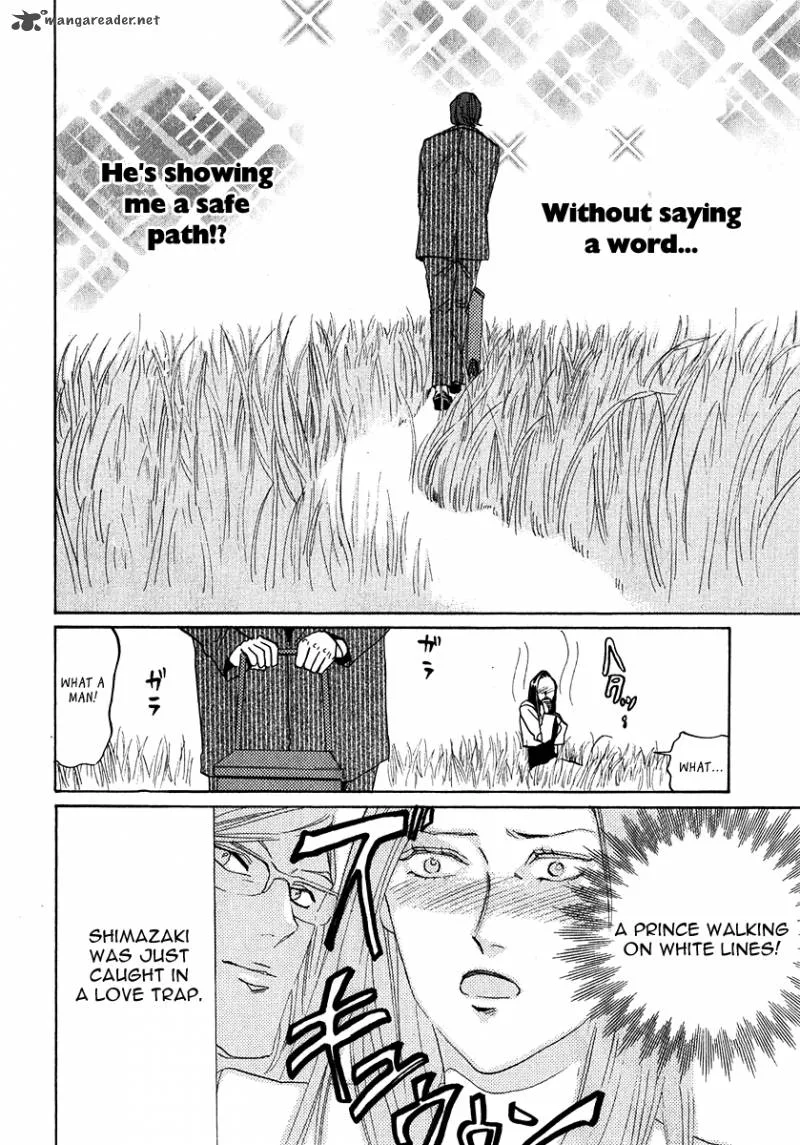Arakawa Under the Bridge Chapter 159 page 6