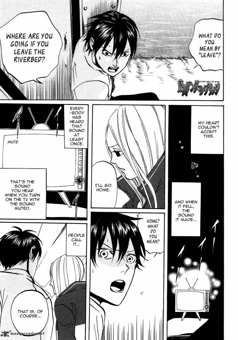 Arakawa Under the Bridge Chapter 161 page 1