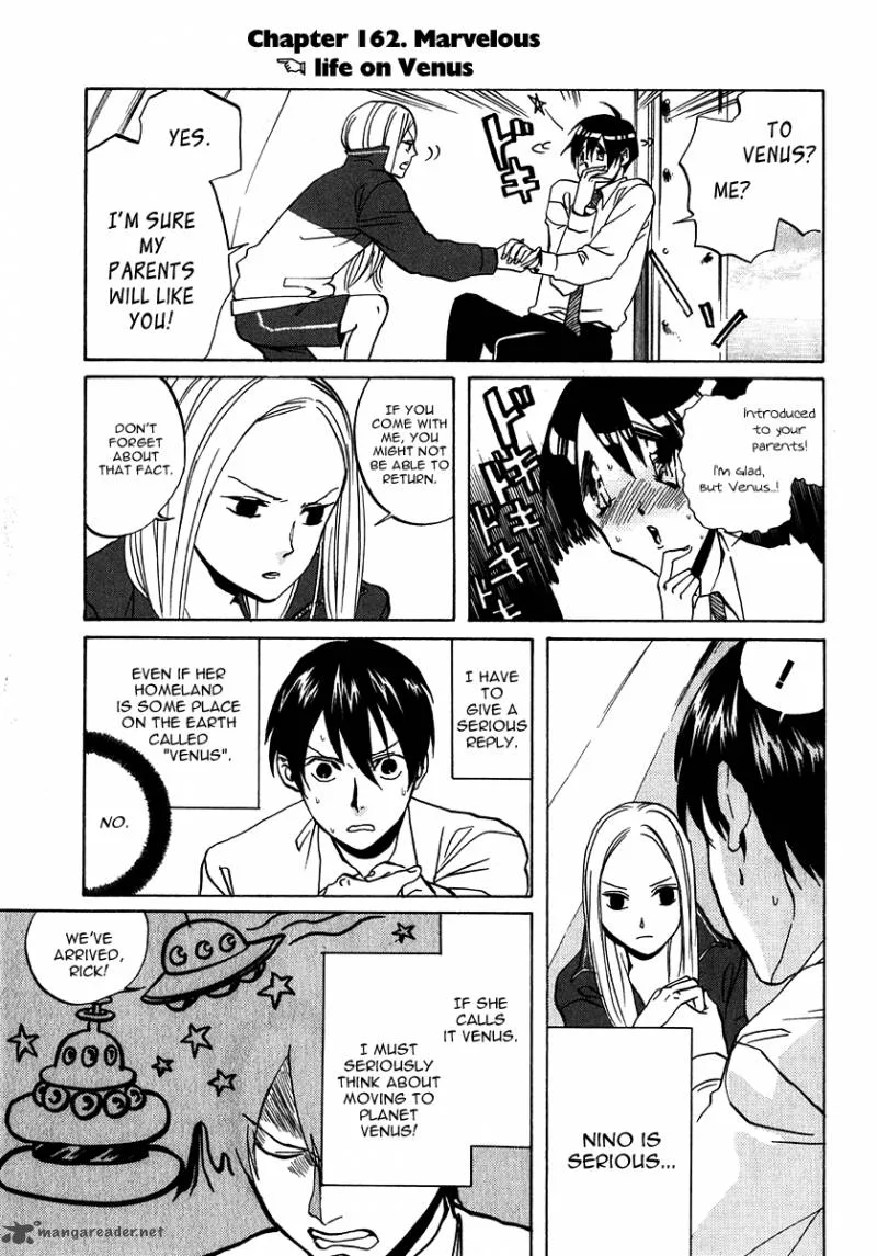 Arakawa Under the Bridge Chapter 162 page 1