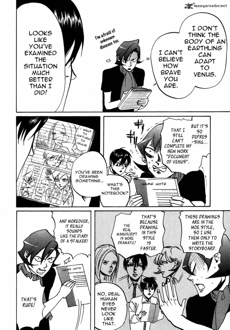 Arakawa Under the Bridge Chapter 163 page 4