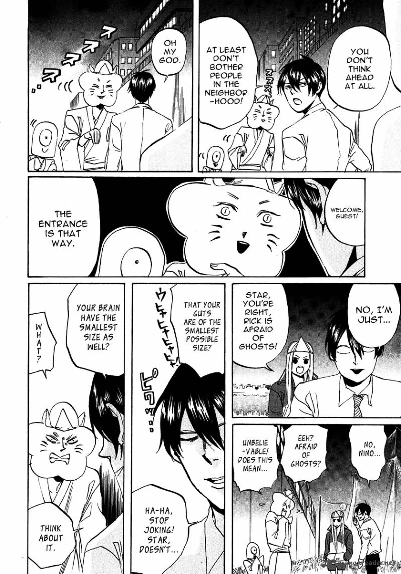 Arakawa Under the Bridge Chapter 164 page 4