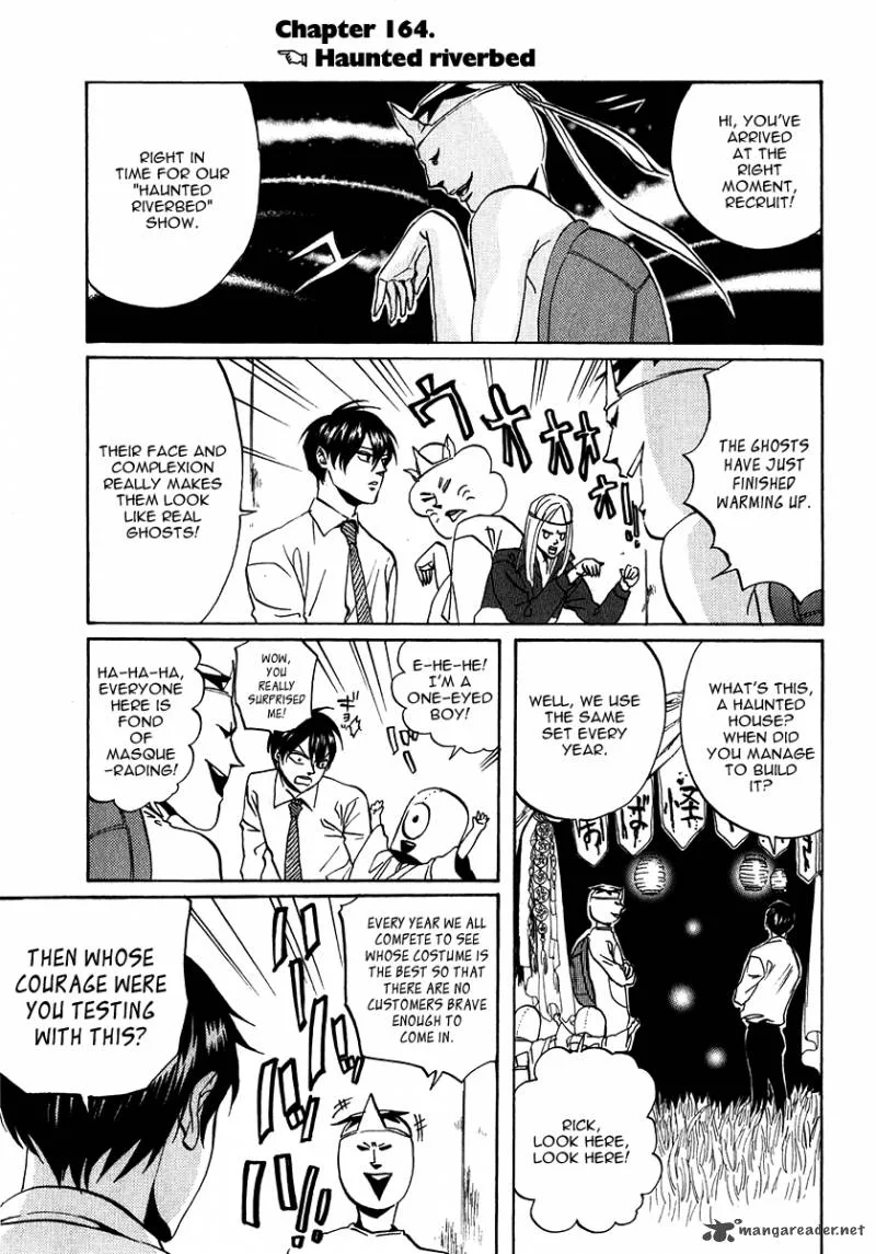 Arakawa Under the Bridge Chapter 164 page 3