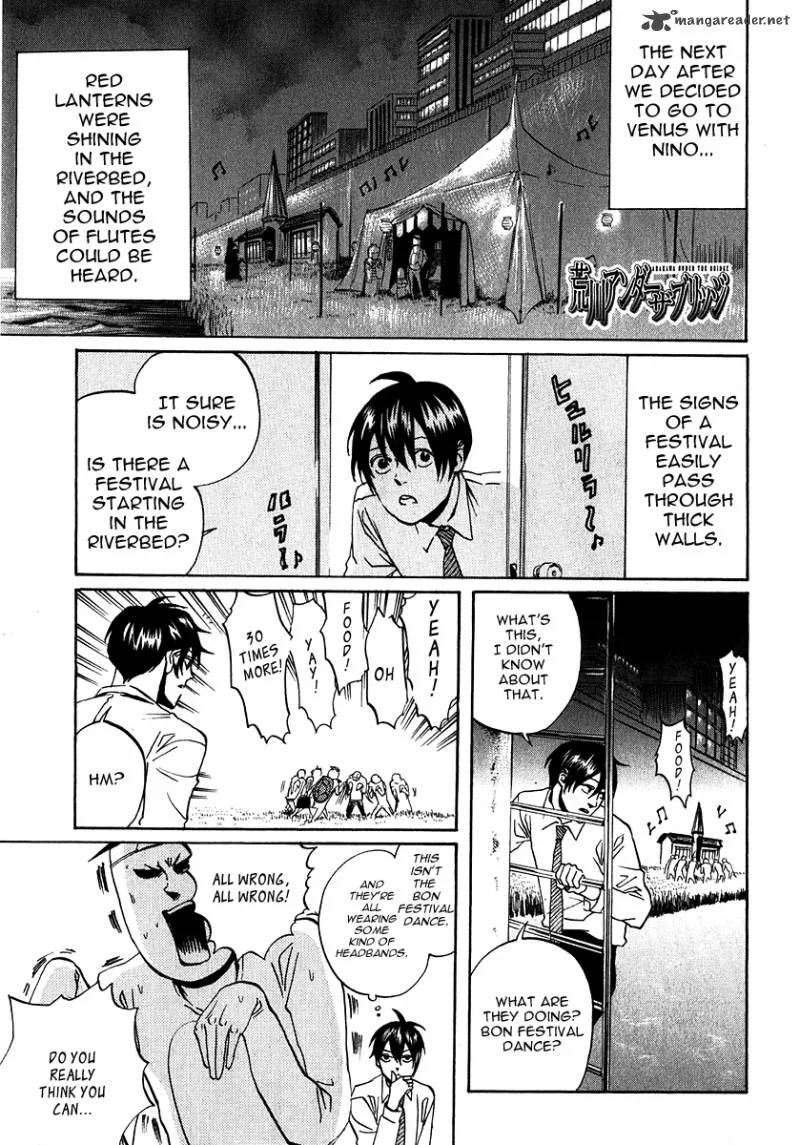 Arakawa Under the Bridge Chapter 164 page 1