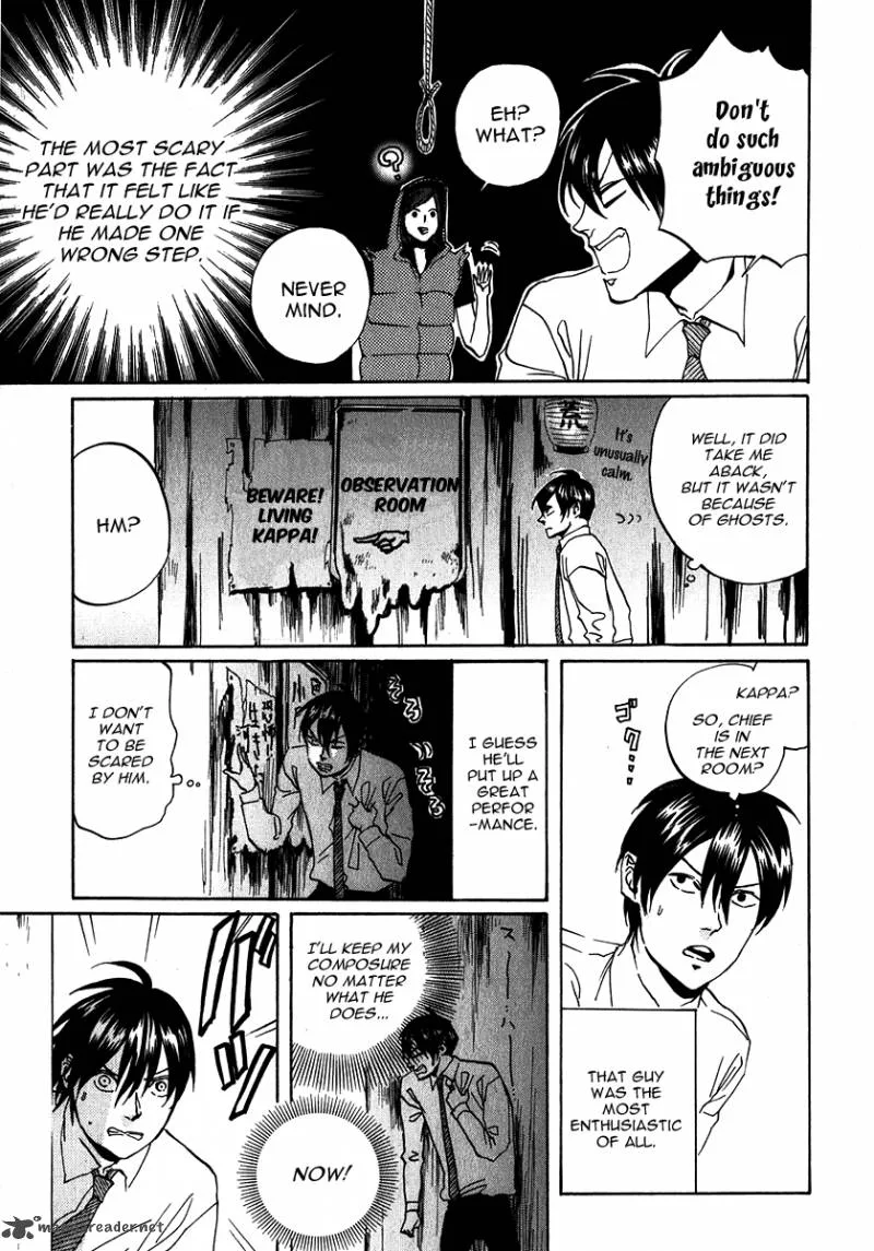 Arakawa Under the Bridge Chapter 165 page 5