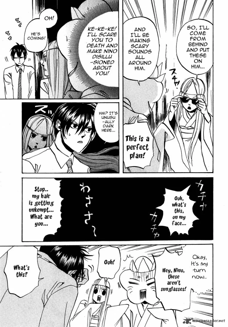 Arakawa Under the Bridge Chapter 166 page 3