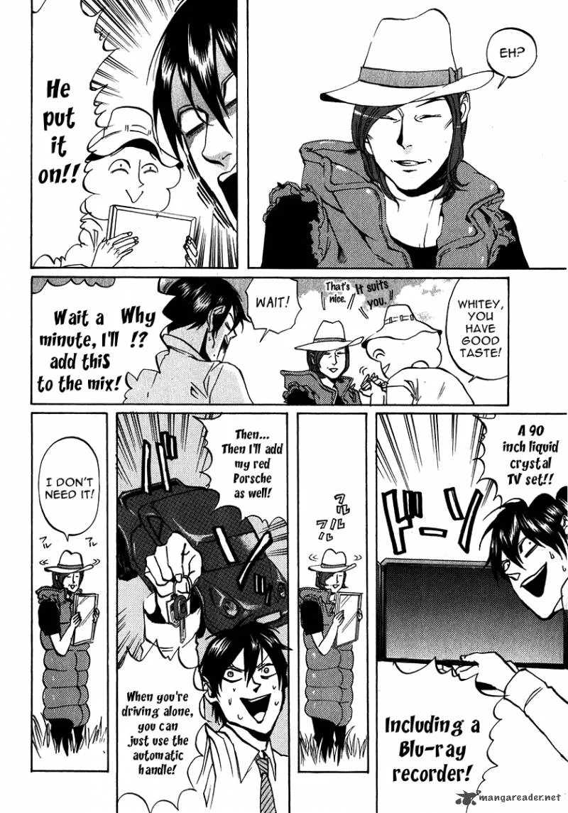 Arakawa Under the Bridge Chapter 168 page 4
