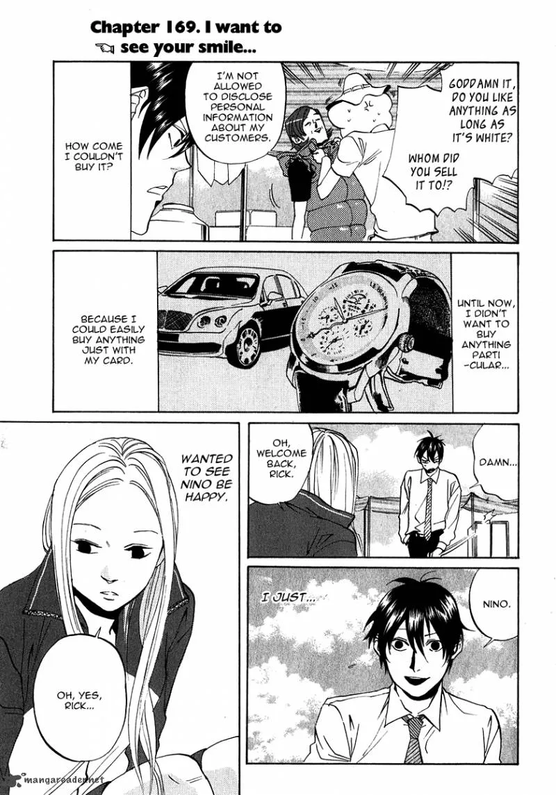Arakawa Under the Bridge Chapter 169 page 1
