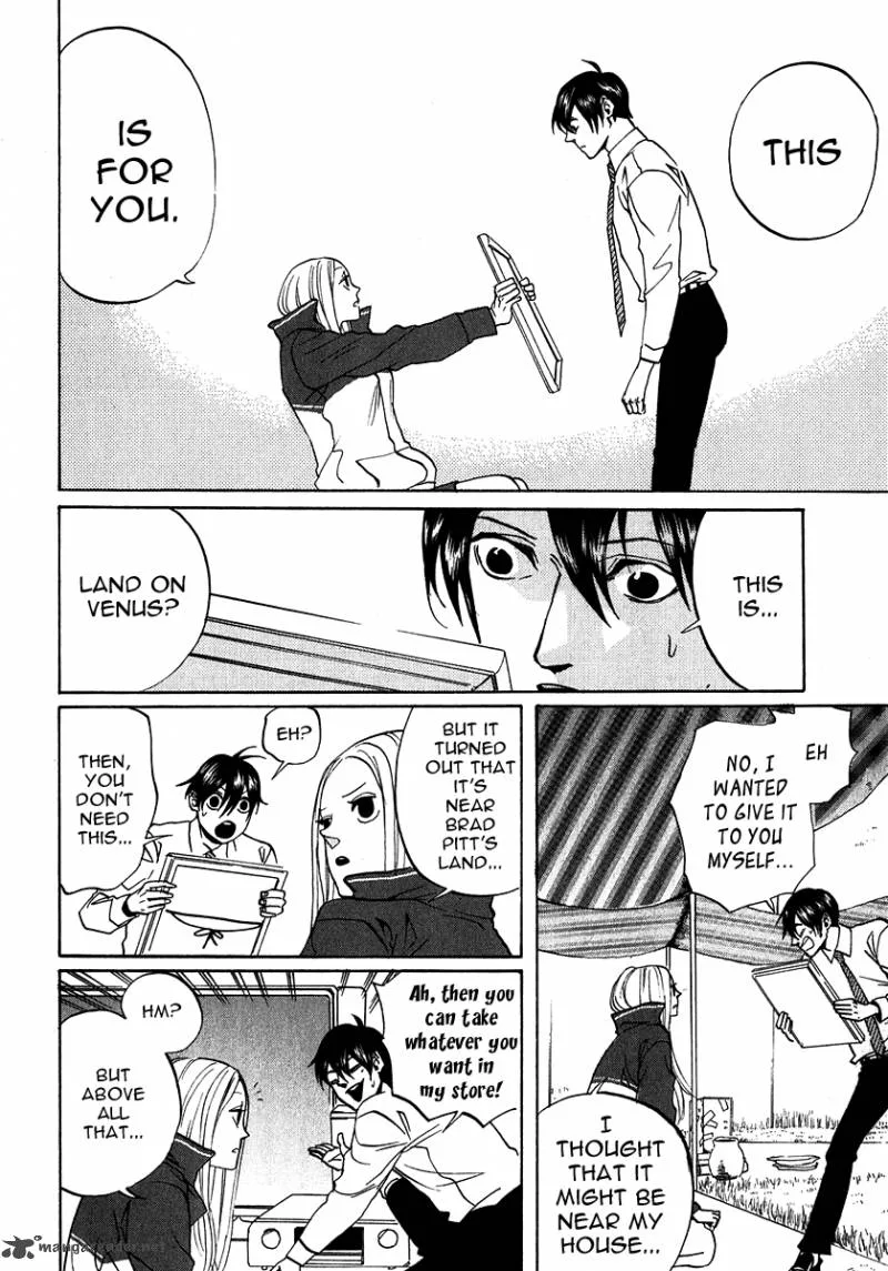 Arakawa Under the Bridge Chapter 169 page 2