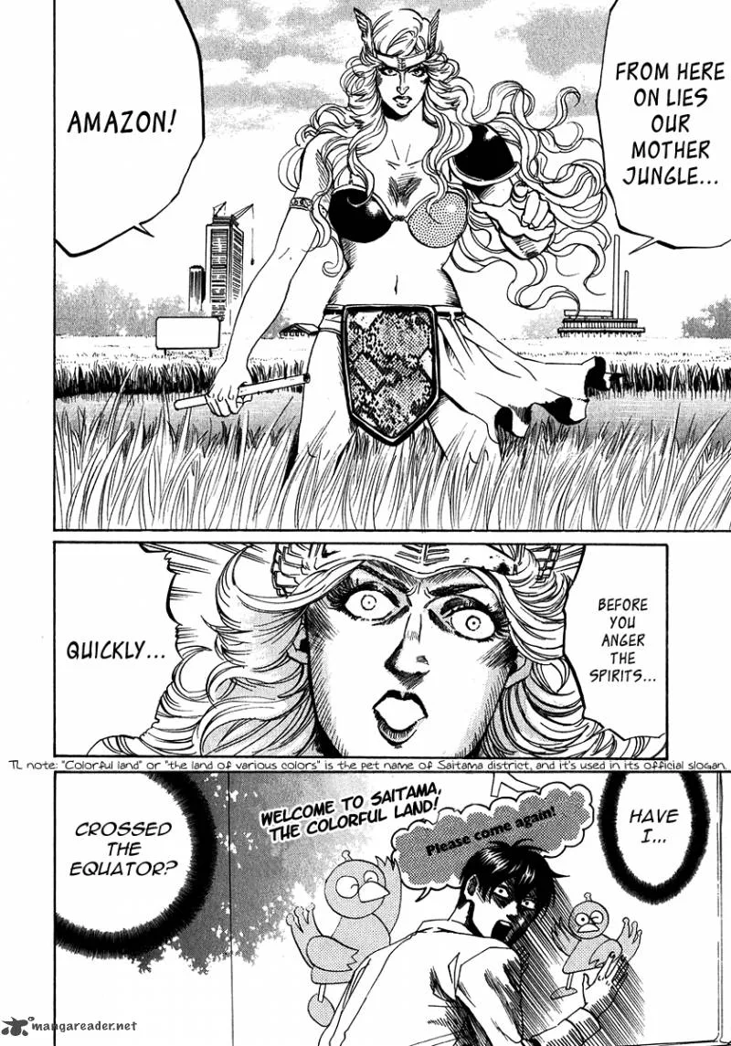 Arakawa Under the Bridge Chapter 170 page 4
