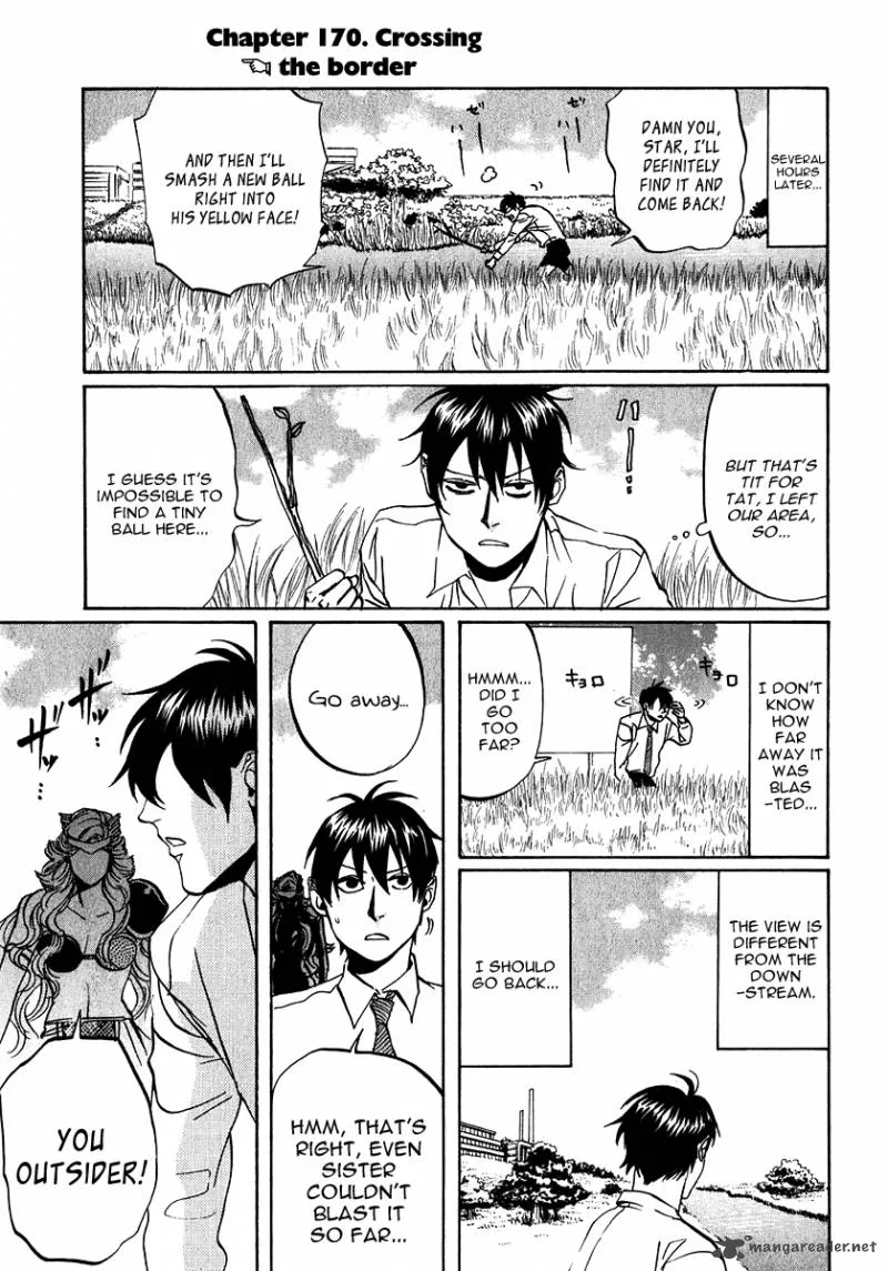 Arakawa Under the Bridge Chapter 170 page 3