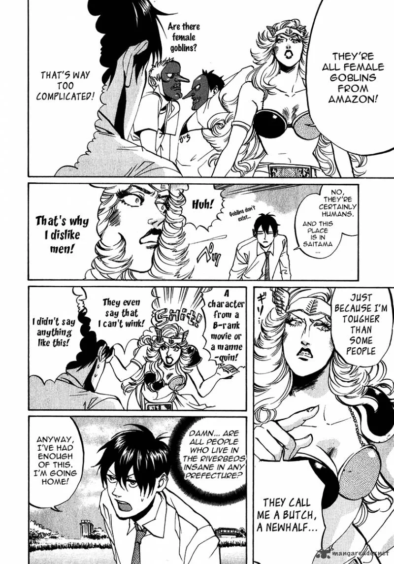 Arakawa Under the Bridge Chapter 171 page 2