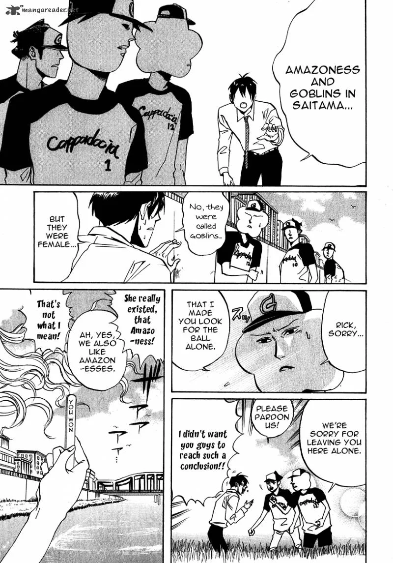 Arakawa Under the Bridge Chapter 172 page 7