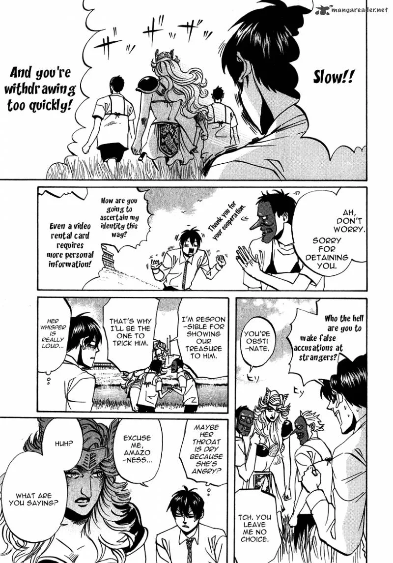 Arakawa Under the Bridge Chapter 172 page 3