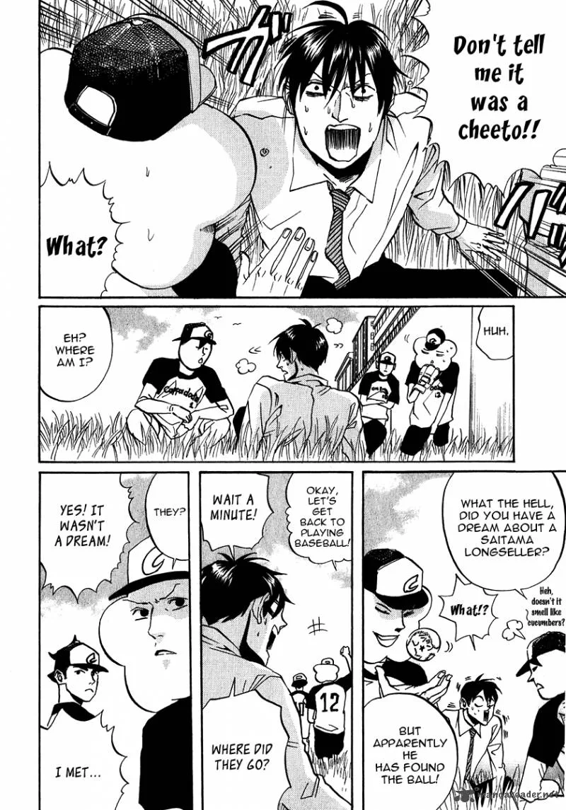 Arakawa Under the Bridge Chapter 172 page 6