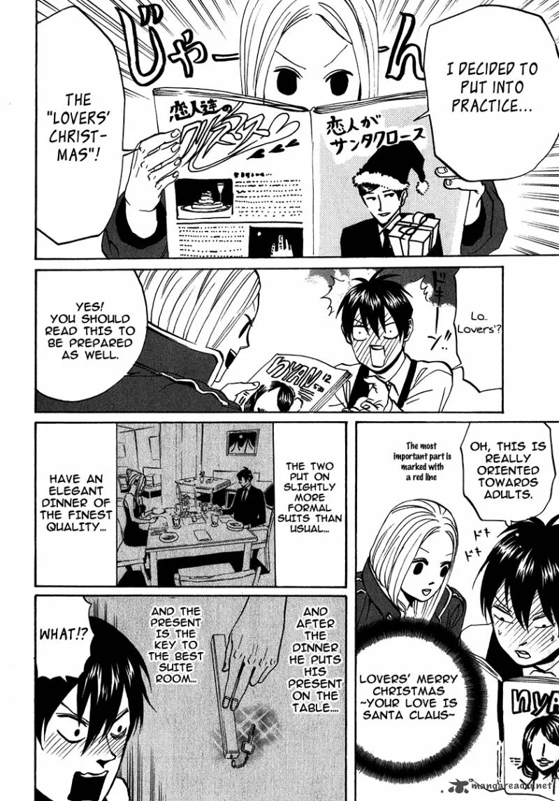 Arakawa Under the Bridge Chapter 174 page 2