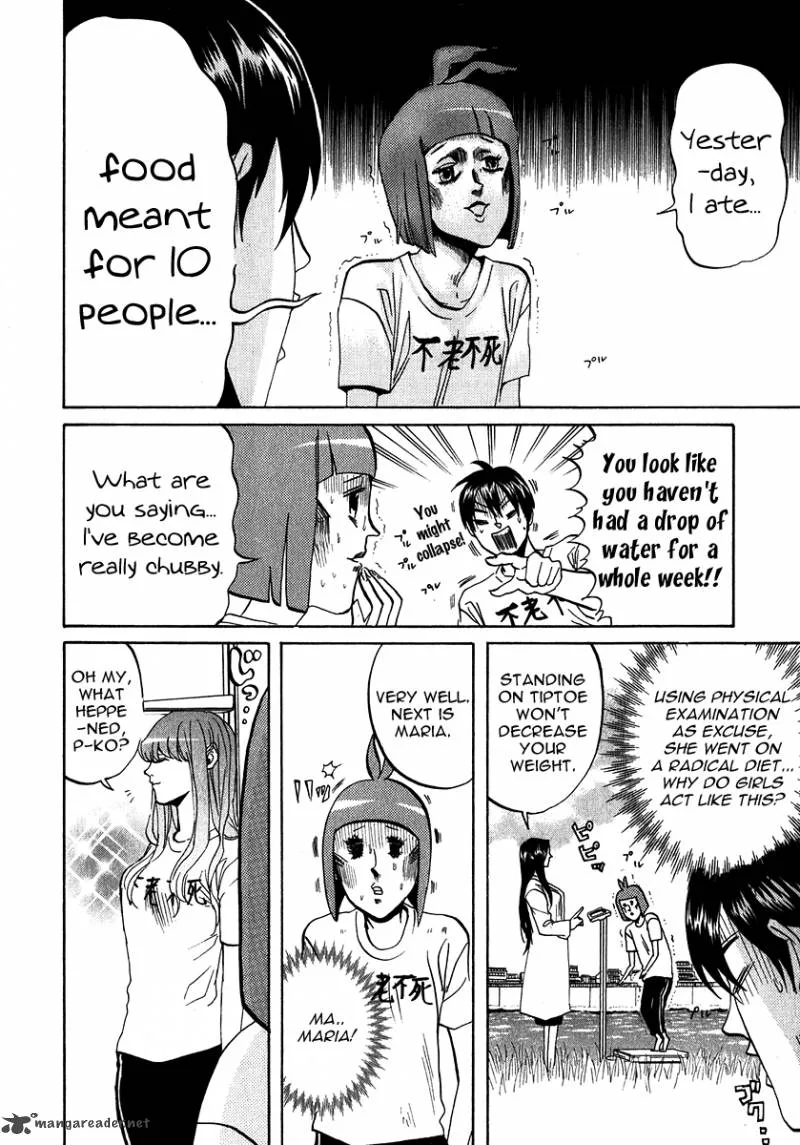 Arakawa Under the Bridge Chapter 176 page 4