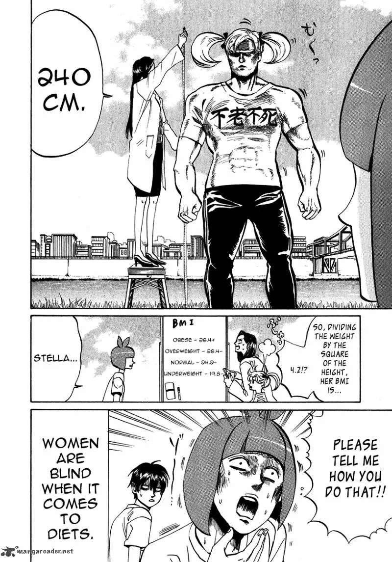 Arakawa Under the Bridge Chapter 176 page 6