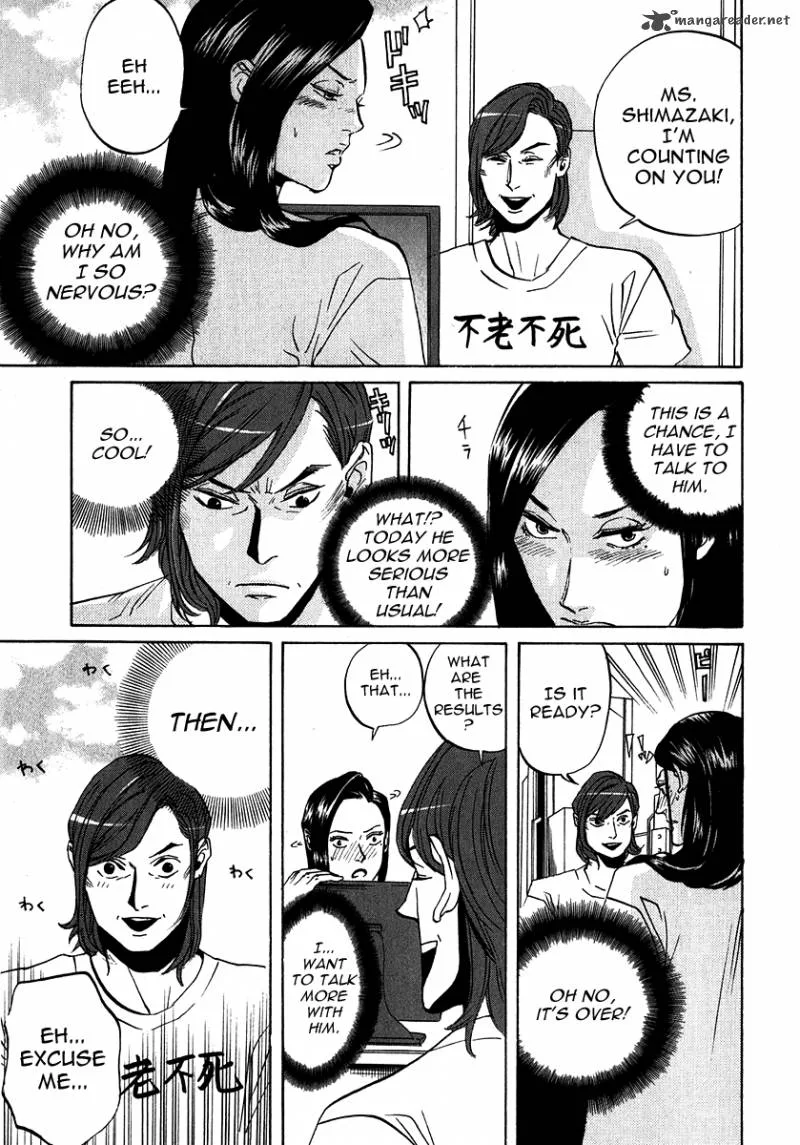 Arakawa Under the Bridge Chapter 177 page 3