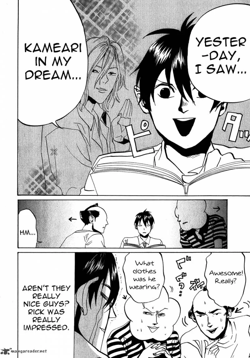 Arakawa Under the Bridge Chapter 180 page 6