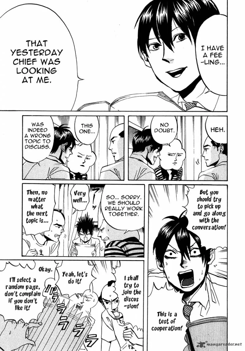 Arakawa Under the Bridge Chapter 180 page 5