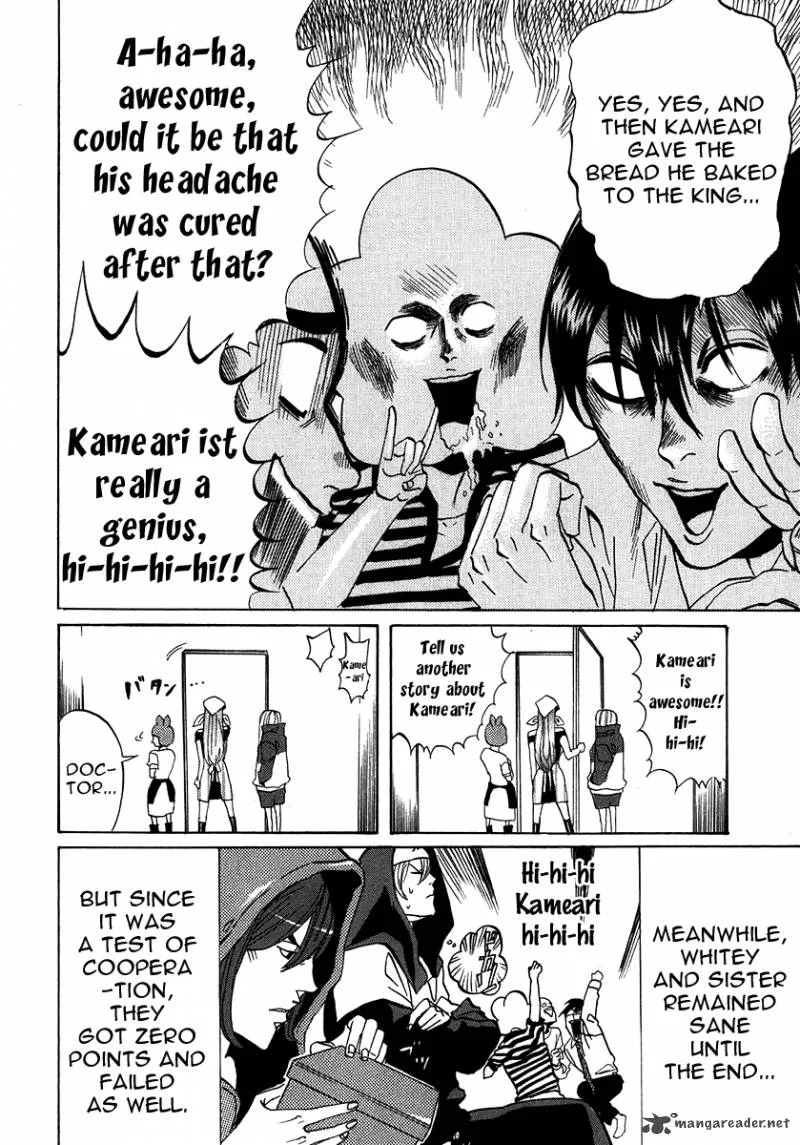 Arakawa Under the Bridge Chapter 181 page 2