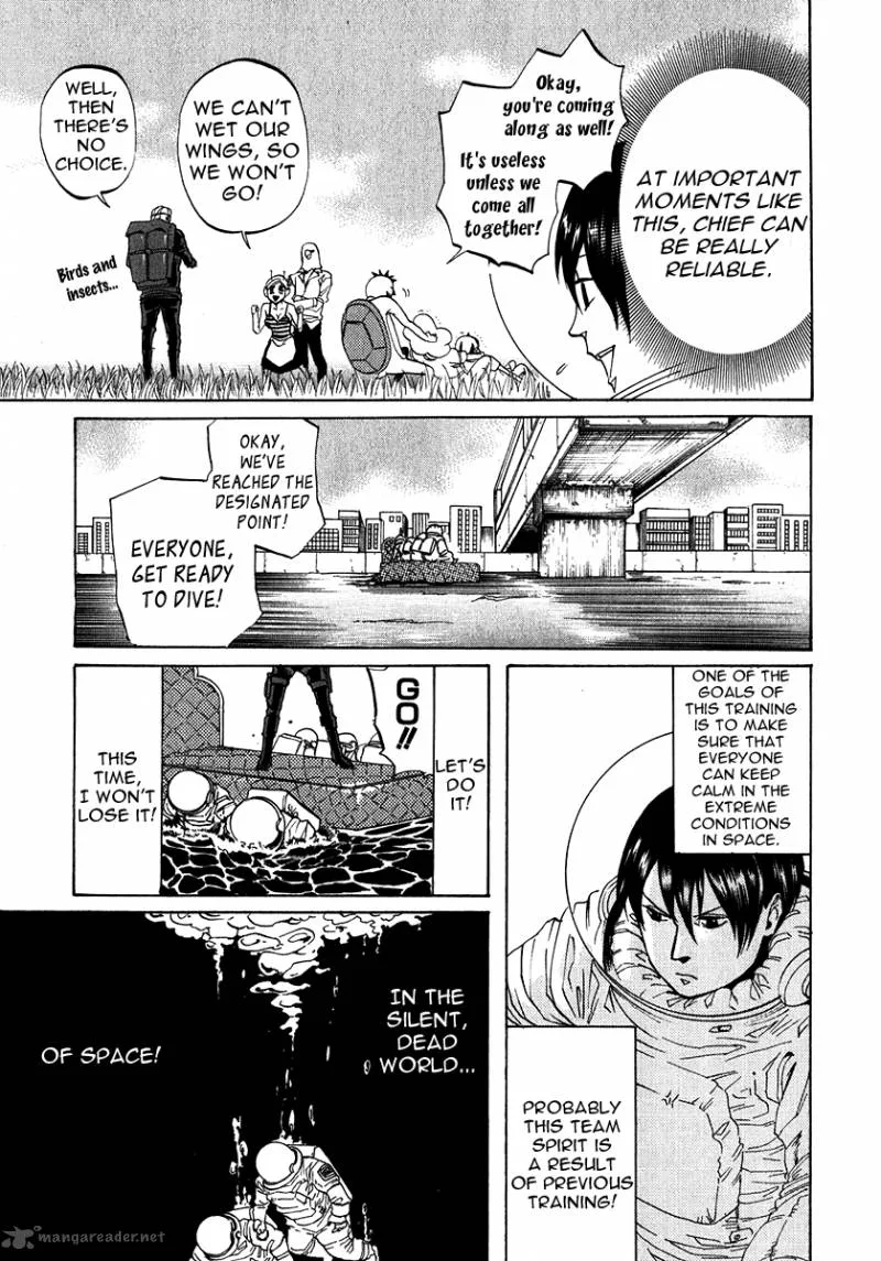 Arakawa Under the Bridge Chapter 182 page 5