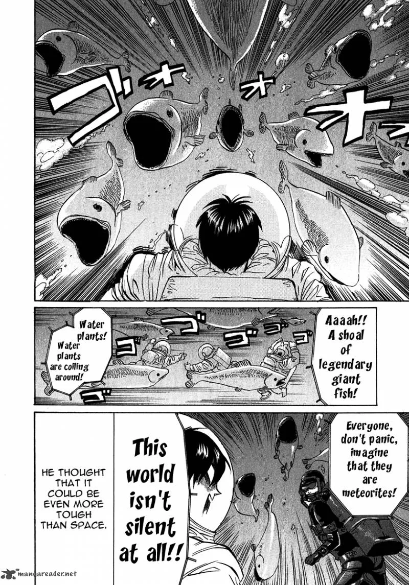 Arakawa Under the Bridge Chapter 182 page 6