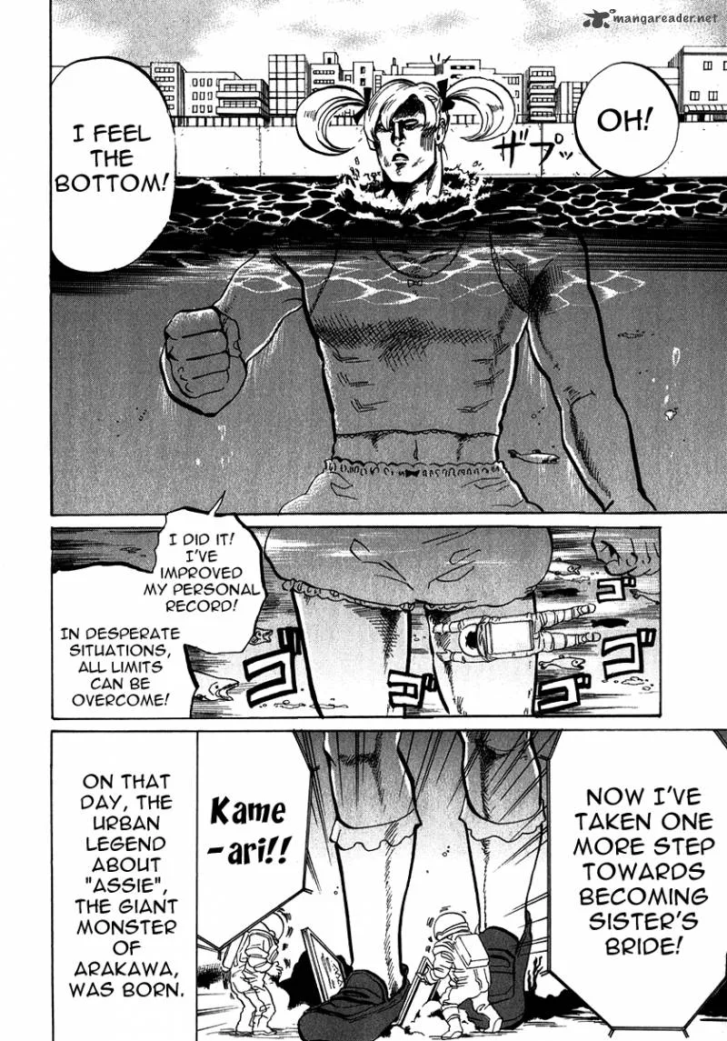 Arakawa Under the Bridge Chapter 183 page 6