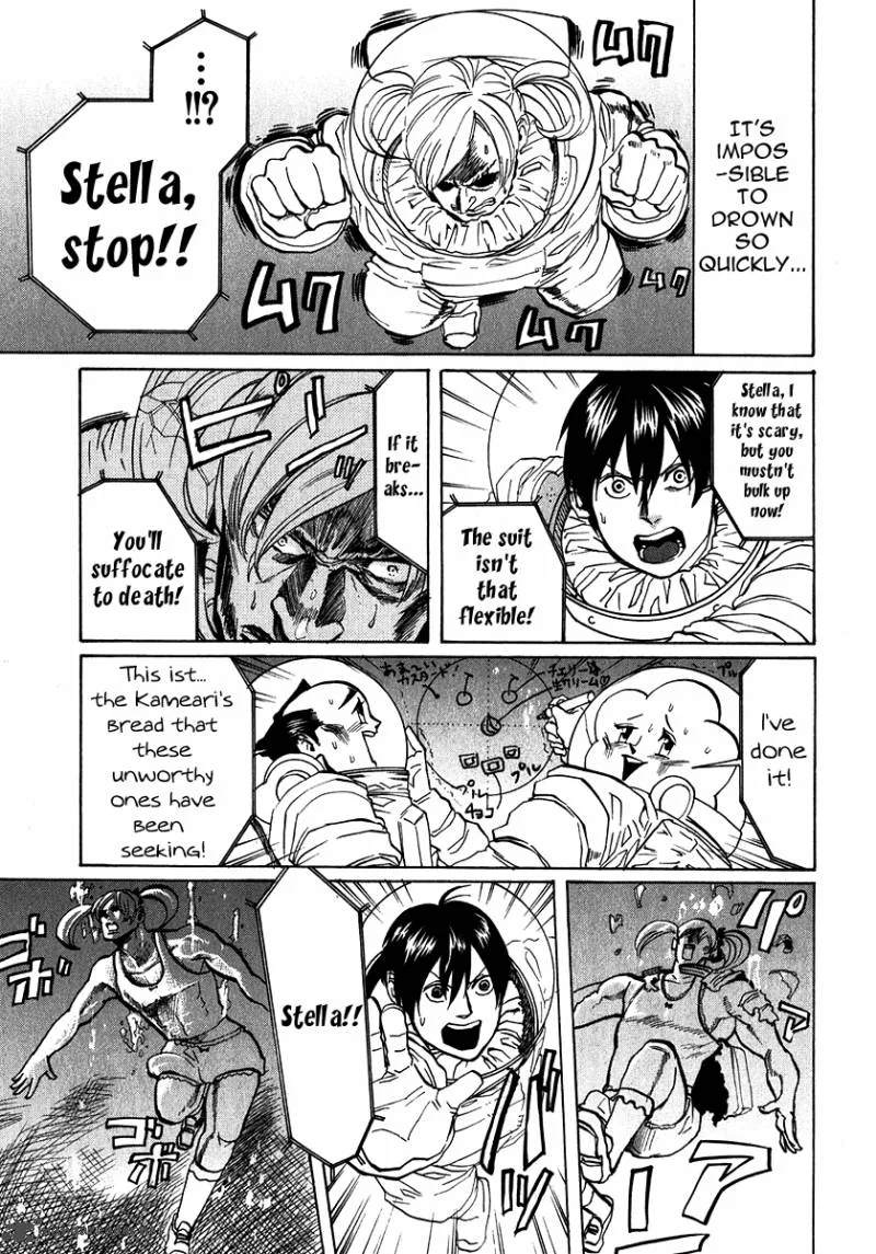 Arakawa Under the Bridge Chapter 183 page 5