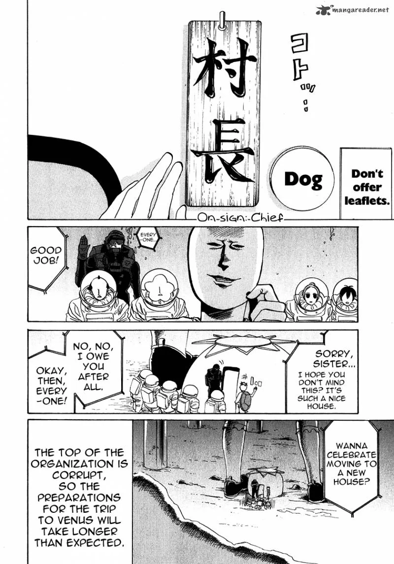 Arakawa Under the Bridge Chapter 184 page 4