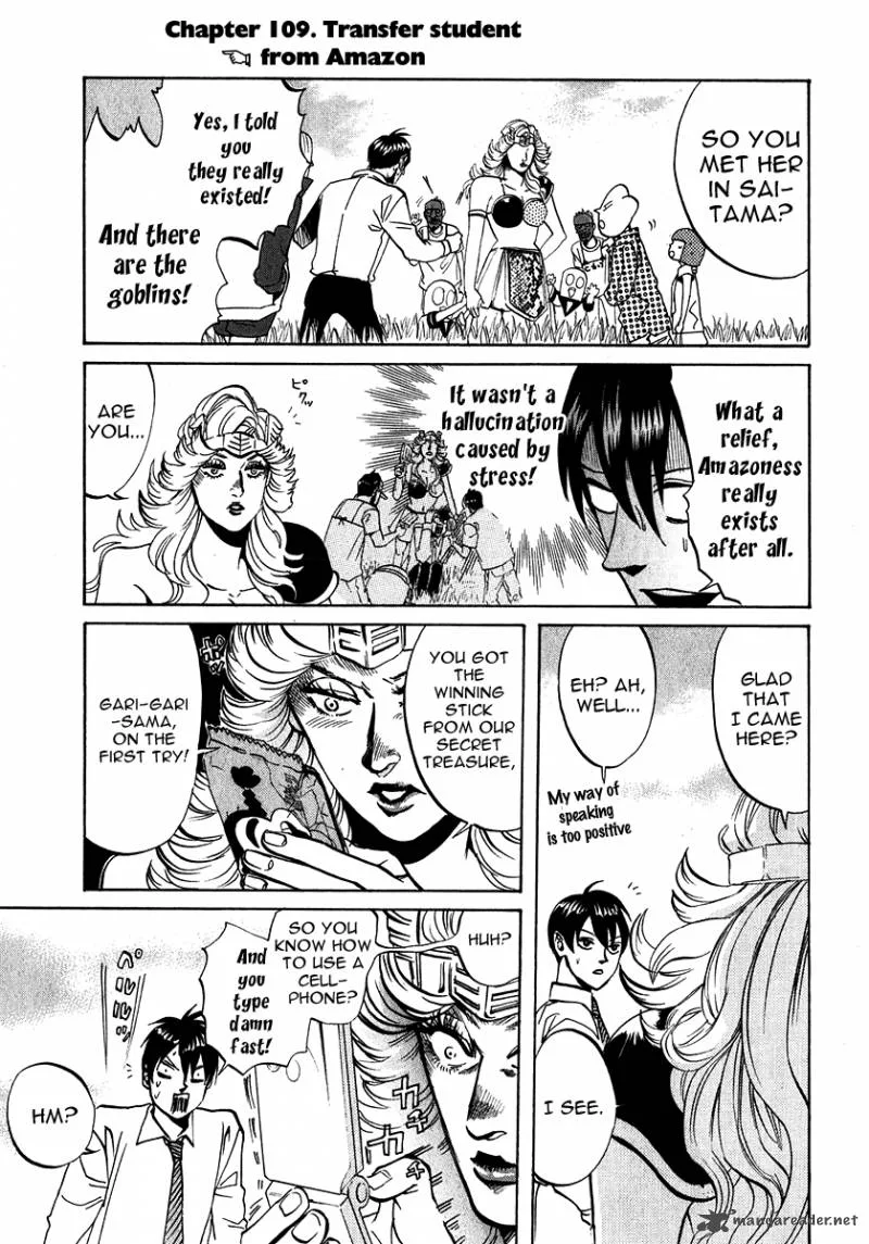 Arakawa Under the Bridge Chapter 185 page 3