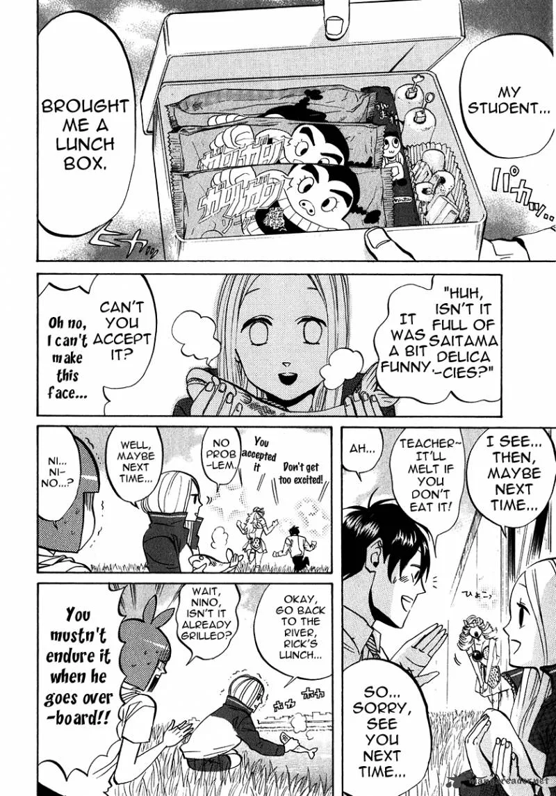 Arakawa Under the Bridge Chapter 187 page 2
