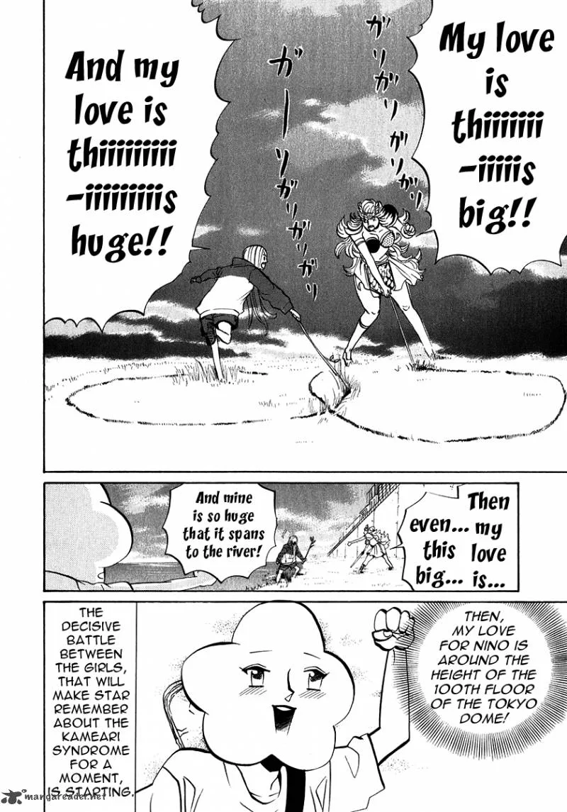 Arakawa Under the Bridge Chapter 188 page 6