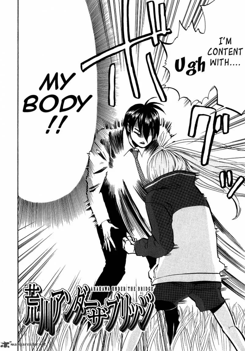 Arakawa Under the Bridge Chapter 188 page 2