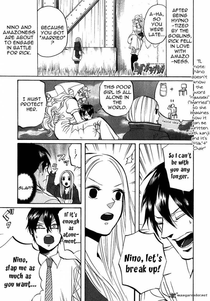 Arakawa Under the Bridge Chapter 188 page 1