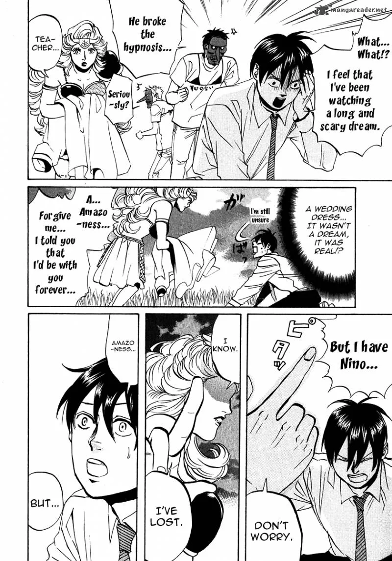 Arakawa Under the Bridge Chapter 190 page 4